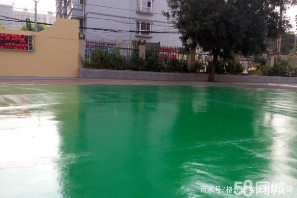 鲅鱼圈 地坪漆翻新维修